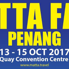 2021 edition of penang career & postgraduate expo will be held at seberang perai arena convention centre, perai starting on 03rd july. Travel Fair Pameran Pelancongan Eamo My