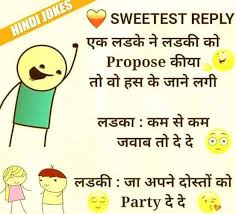 After and before my wallet funny valentine day. Happy Valentine Day Funny Shayari Images Jokes In Hindi 2020 Special 14 Feb Shayari Page