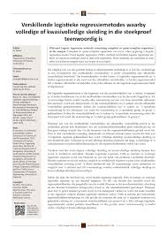 Check spelling or type a new query. Pdf Verskillende Logistieke Regressiemetodes Waarby Volledige Of Kwasivolledige Skeiding In Die Steekproef Teenwoordig Is