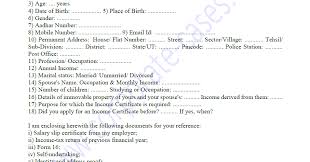 An application letter will explain an applicant's qualifications in complete details. Application For Income Certificate To Gram Panchayat Format