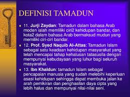 Mulai dari pengertian, ciri ciri, karakteristik, sejarah, tujuan, contoh, konsep masyarakat madani lengkap. Definisi Tamadun 1 Membezakan Manusia Dengan Manusia Yang Tidak Bertamadun Atau Dianggap Barbarian Orang Gasar Cina Bangga Dengan Pencapaian Budayanya Ppt Download