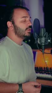 #وانظر_لحالي_في_خوفا_وفي_طمعا_النقشبندي #وانظر_لحالي #مولاي #مولاى  #النشقبندي #بليغ_حمدي