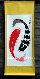 Chinese Big Large Scroll Painting Koi Fish Carp 32x75 Oriental Asian Huge Brush Ink Wall Watercolor Art Free Postage China Mainl Art Chinese Art Japanese Art