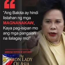 𝗪𝗘𝗬𝗚𝗔𝗡 𝗣𝗥𝗢𝗣𝗢𝗦𝗘𝗦...