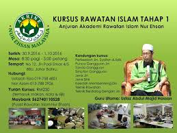 Rumah shiqal menawarkan program alternatif untuk rawatan & pemulihan dadah. Akrine Kuang Kiri 1 Di Johor Bharu