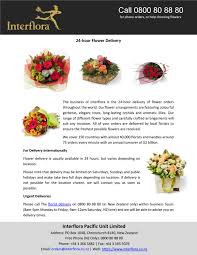 Next time you treat yourself to a bouquet at checkout, we highly suggest grabbing one of these five beautiful and long lasting flower varieties—all of you've probably seen these guys for years.and now you know their name. 24 Hour Flower Delivery By Interflora Pacific Issuu