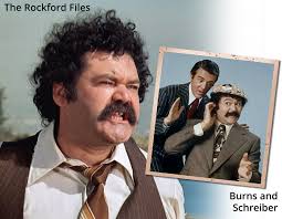 Avery Schreiber (April 9, 1935