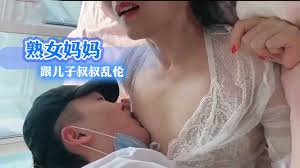 国产乱伦，熟女妈妈勾引儿子乱伦- 国产乱伦- 免费情色成人视频