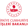 İçişleri bakanlığı logosu, 16 yıldız tarafından çevrelenmiş türkiye haritası ve içerisinde yerleştirilmiş türk bayrağı, haritanın hemen üzerinde yer alan mustafa kemal atatürk'ün silüetinden oluşuyor. 1