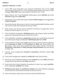 Senarai kertas soalan berserta skema jawapan ini akan dikemaskini dari masa ke masa. å‰éš†å¡ä¸­åŽç‹¬ç«‹ä¸­å­¦ç¾Žæœ¯å­¦ä¼š Soalan Spm Pendidikan Seni Visual 2611 3 Facebook