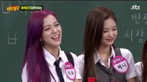 Knowing bros ep 251 blackpink engsub part 1: Blackpink Worldwide Auf Twitter Blackpink On Knowing Brothers