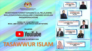 Peruntukan masa minima penjajaran kurikulum kskp & kssm bagi kegunaan pembukaan semula sekolah tahun 2020. Penataran Format Baharu Sijil Pelajaran Malaysia Spm Kurikulum Standard Sekolah Menengah Kssm Youtube