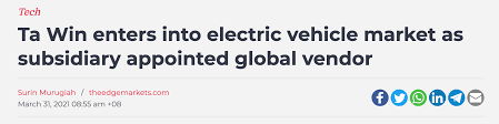 The company is also engaged in the provision of management services. Tawin Enters Into Ev Market Where Ev Copper Demand May Potentially Rise By 9 Fold By 2027 Gemfinding I3investor