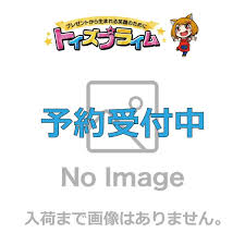 (c)【遊戯王】ガチャ王【ウマ娘】オカルト研究ch 摩天パーフェクト あみあみ 駿河屋 amazonで探す 楽天で探す yahooで探す 蒼空ストリーム あみあみ 駿河屋 amazonで探す 楽天で探. äºˆç´„ ãƒã‚±ãƒ¢ãƒ³ã‚«ãƒ¼ãƒ‰ã‚²ãƒ¼ãƒ  ã‚½ãƒ¼ãƒ‰ ã‚·ãƒ¼ãƒ«ãƒ‰ å¼·åŒ–æ‹¡å¼µãƒ'ãƒƒã‚¯ è'¼ç©ºã‚¹ãƒˆãƒªãƒ¼ãƒ  Box Buyee Buyee à¸šà¸£ à¸à¸²à¸£à¸• à¸§à¸à¸¥à¸²à¸‡à¸ˆà¸²à¸à¸ à¸› à¸™ à¸‹ à¸­à¸ˆà¸²à¸à¸›à¸£à¸°à¹€à¸—à¸¨à¸ à¸› à¸™