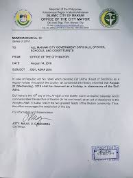 These dates may be modified as official changes are announced, so please check back regularly for updates. Tonyo Cruz On Twitter Look Marawi Declares Eid L Adah Holiday On Aug 22 Not Aug 21 Brunei Indonesia And Malaysia Declared Their Eid L Adha National Holiday Also On Aug 22 Not Aug
