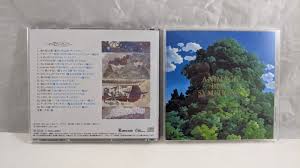 Animage Best Symphony ~ US Seller ~ CD import Japanese Joe Hisaishi  4988008131833 | eBay