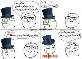 عکس طنز.........خخخخخخخخخخخخ 1
