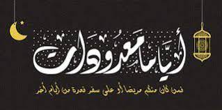 معرض صوري تنزيل الصور عالية الدقة عبر الإنترنت blog posts blog post