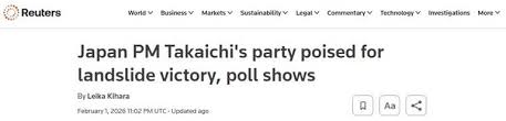 日本突传大消息！日媒民调：高市早苗领导自民党有望在选举中取得压倒性胜利