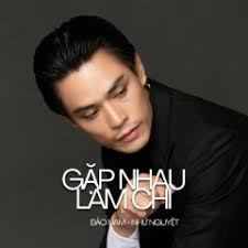 Bảo Nam, Như Nguyệt