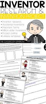 Are You Looking For An Engaging Way To Research Inventors And Inventions Do Your Students History Lesson Plans Inventions Middle School English Language Arts