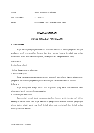 Pengertian apbn (anggaran pendapatan dan belanja negara). Fungsi Biaya Dan Penerimaan