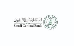 للتقدم بطلبك لفتح الحساب الجاري إلكترونياً هو احد مبادرات برنامج sama sandbox و الذي يسعى من خلاله البنك المركزي السعودي الى دعم البنوك لتطوير الخدمات المقدمة لعملاءها بما يتوافق مع استراتيجيتها و رؤيتها المتمثلة في برنامج التحول في المملكة. Ø§Ù„Ù…Ø±ÙƒØ²ÙŠ Ø§Ù„Ø³Ø¹ÙˆØ¯ÙŠ Ùˆ Ø§Ù„Ø¥Ù…Ø§Ø±Ø§ØªÙŠ ÙŠØµØ¯Ø±Ø§Ù† Ù†ØªØ§Ø¦Ø¬ Ø¯Ø±Ø§Ø³Ø© Ø§Ù„Ø¹Ù…Ù„Ø© Ø§Ù„Ø±Ù‚Ù…ÙŠØ© Ø§Ù„Ù…Ø´ØªØ±ÙƒØ© Ù…Ø¹Ù„ÙˆÙ…Ø§Øª Ù…Ø¨Ø§Ø´Ø±