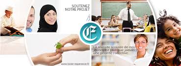 Collège Musulman l'Espérance - Projet de création