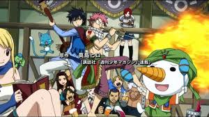 Dragon cry, сказка о хвосте феи: Fairy Tail Opening 6 Video Dailymotion