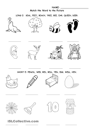 Long And Short E Vowel Worksheets Writing Sight Words Long Vowel Worksheets