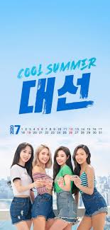 Search for text in url. å¿«æ¨‚å°è¼jung Wheein è¼äººç›¸é—œæ›´æ–°å¤§é®®ç‡'é…'200706 Cr å¤§é®®å®˜ç¶² 7æœˆä»½æ¡Œå¸ƒè¨­èµ·ä¾† Facebook
