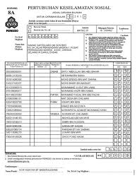 But, if you change one option in the number format, you can display hours over 24. Borang 8a Perkeso 2017 Excel Format Perkeso Borang 8a Pekerja Perkeso Borang 8a Baru Pngline The Form C P 8a C P 8c Must Be Prepared And Rendered To The Oper Lud