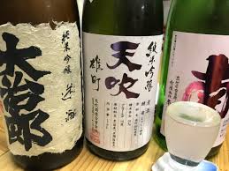 sake 101 a beginners guide to sake in japan 2020