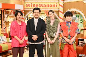 TVガイドWeb - News update