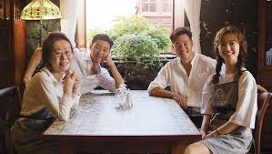 Park seo joon may be a mischievous guy, but he's a family man at heart. Park Seo Joon Family Asian Celebrity Profile