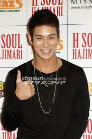 Fly to the sky (플라이 투 더 스카이) is a popular korean r&b and pop duo under h2media entertainment. Happy Birthday Fly To The Sky S Hwanhee K Pop Amino