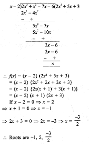 Rd Sharma Class 9 Solutions Chapter 6 Factorisation Of Polynomials Ex 6 2 7a Polynomials Solutions Chapter