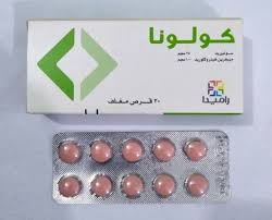 ومن جانبه أكد الدكتور، علي الغمراوى، المتحدث الرسمى باسم هيئة الدواء المصرية، أن سحب مستحضر بون كيدي كريم بكافة أشكاله الصيدلية جاء بناء على الإفادة المقدمة من المصنع المذكور في إخطار. Ù‡Ù„ ÙŠÙ…ÙƒÙ† Ø¹Ù„Ø§Ø¬ Ø§Ù„Ù‚ÙˆÙ„ÙˆÙ† Ø§Ù„Ø¹ØµØ¨ÙŠ Ø¨Ø§Ù„Ù…Ù‡Ø¯Ø§Øª