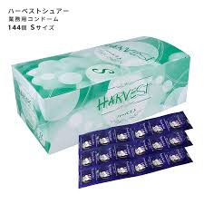 ハーベスト シュアー s サイズ