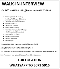 Park N Shop Hypermarket الصفحة الرئيسية فيسبوك