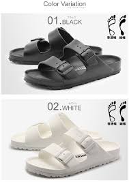 楽天市場 全品対象 50円引きクーポン ビルケンシュトック eva アリゾナ birkenstock サンダル レディース メンズ 黒 ブラック 白 ホワイト arizona 普通幅 細幅 コンフォートサンダル おしゃれ 履きやすい 軽い 軽量 オフィス 社内 z craft サンダル おしゃれ