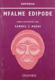 Fairy Tales Best Sellers