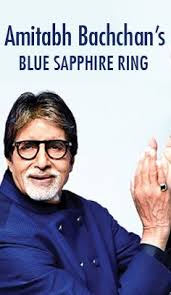 Superstitious Superstar Amitabh Bachchan S Blue Sapphire Ring Johareez Com Blue Sapphire Rings Sapphire Ring Blue Sapphire He has a brother named ajitabh.