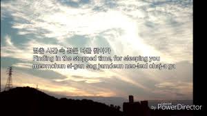 Shaun 숀 Way Back Home English Lyrics Lyrics English Songs