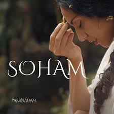 Bija Mantra (feat. Brian Nager, Isha Ferraz & Dave Garofalo)