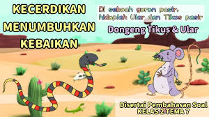 Munculnya gambar kartun di media sosial maka anda para pemakai medsos semakin terhibur dengan kreatifitasnya membuat foto kartun yang amat . Lkpd Detu Maharani Ps Worksheet