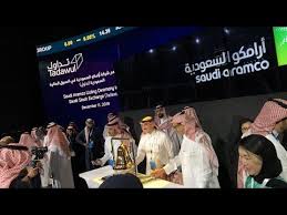 Find the latest saudi arabian oil co. How To Buy Saudi Aramco 2222 Stock A Simple And Basic Guide To Shares Trading 2021