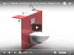 wc suspendu geberit avec lave mains pas cher integre wici first