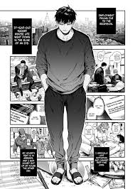 rororogi mogera - Lady K & The Sick Man English