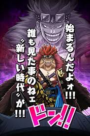 ghim của tường vy tren one piece 1